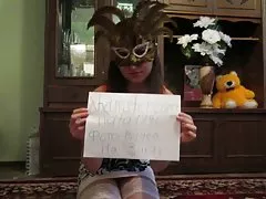 Фото видео при поискване на вашия сценарий.