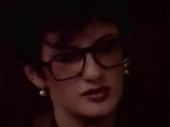 Терапия за губещ