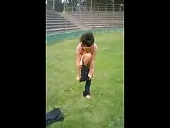Открито