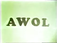 Несигурен